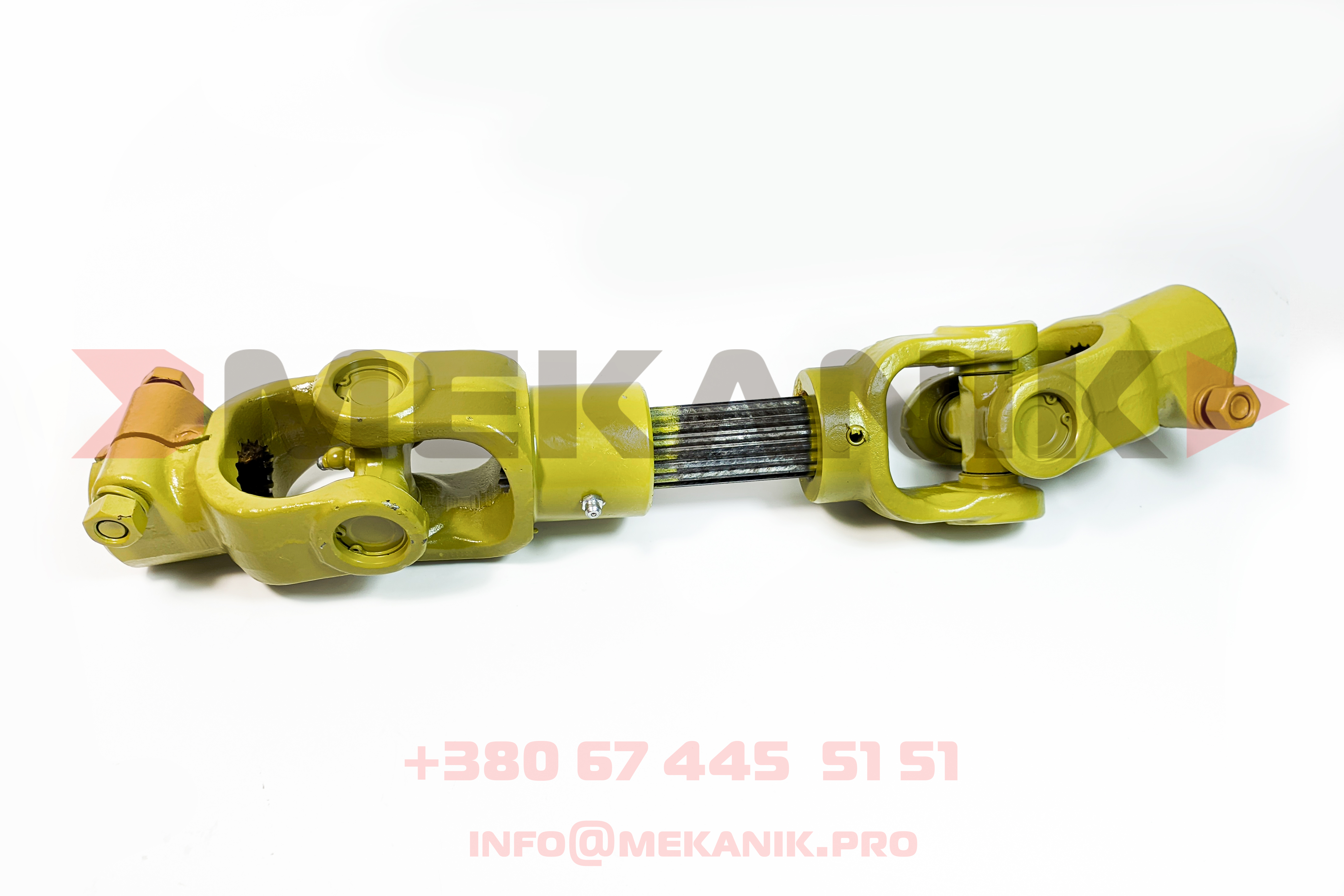 MKA 7248828